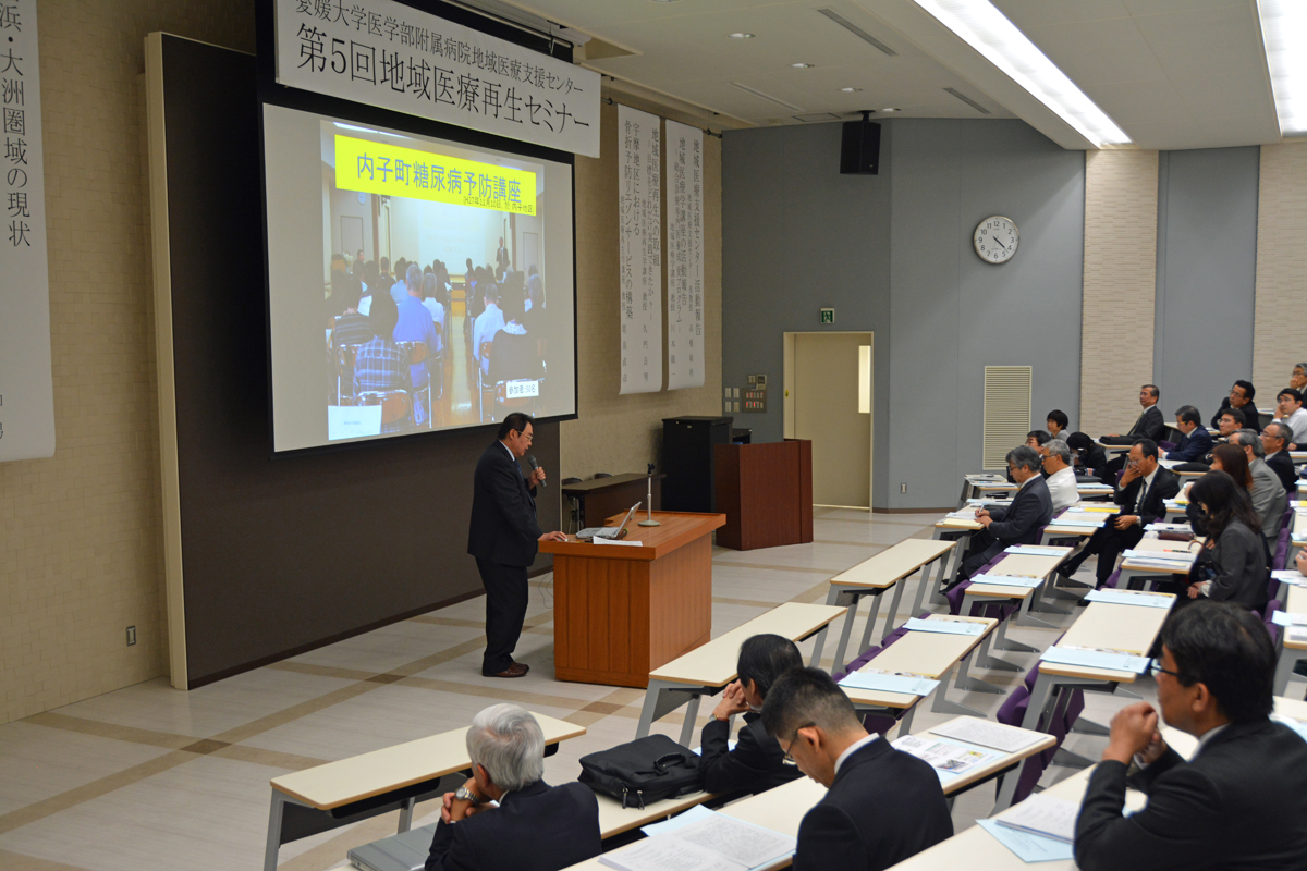 松浦教授の講演